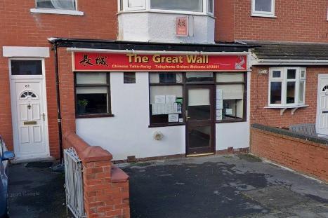 Great Wall | 61 St. Leonards Road, Blackpool FY3 9RF | 01253 693801 | Review read: "Fast delivery service salt & pepper sqid is to amazing/special chowmain & prawn toast Allway piping hot A1 SERVICE"