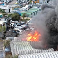 Lancing Business Park blaze of 'accidental ignition', fire service confirms