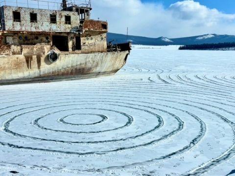 Frozen ripples