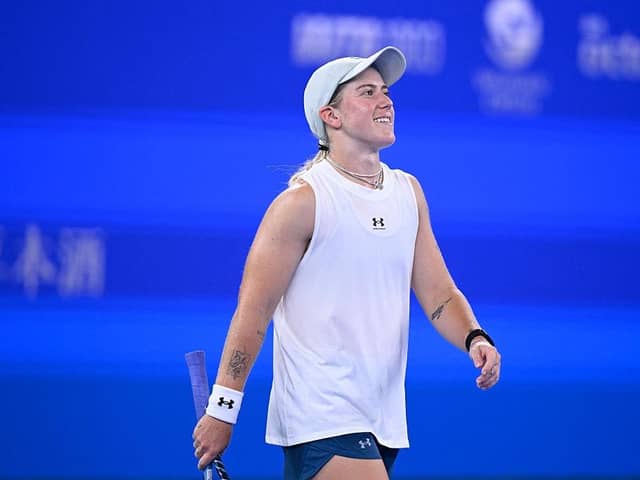 Britain's Sonay Kartal reacts after winning against Ukraine's Elina Svitolina during their women's singles quarter-final match at the Wuhan Open tennis tournament in Wuhan, China's Hubei province on October 16, 2026. (Photo by WANG Zhao / AFP via Getty Images)