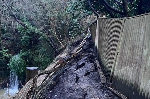 Old Roar Gill landslip appeal