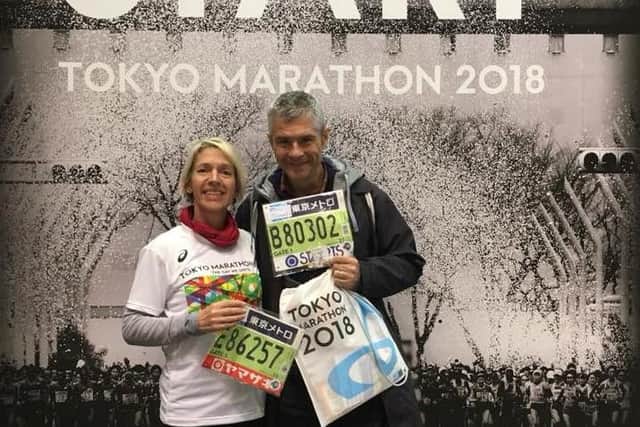 Helen & Jim Graham Tokyo marathon