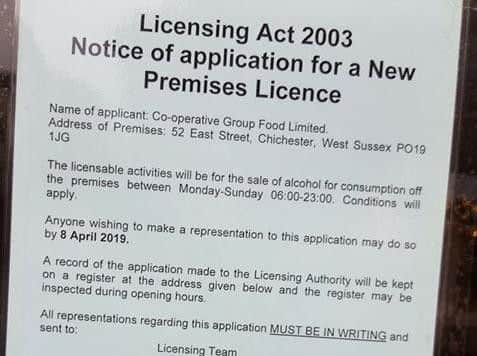 Co-op licensing application