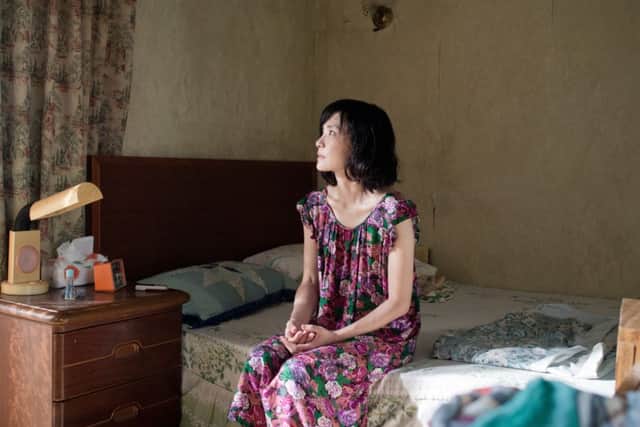 Shiang Chyi Chen in Exit