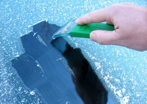 How to defrost the car